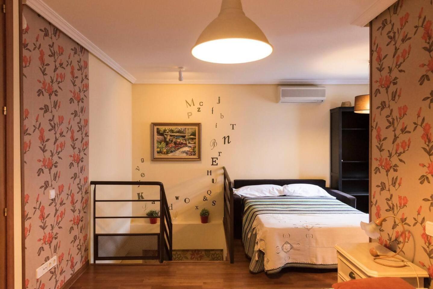 La Dama Del Jardin Del Nuncio Apartment Toledo Ngoại thất bức ảnh