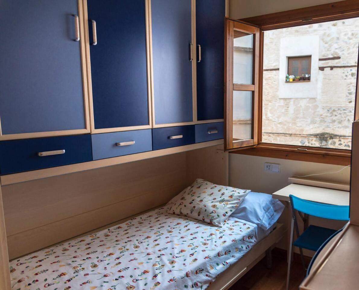 La Dama Del Jardin Del Nuncio Apartment Toledo Ngoại thất bức ảnh